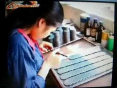 معرفی کارخانه