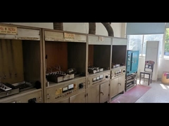 معرفی شرکت Yujie